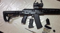 Сайга МК Сварог ЛОТ 