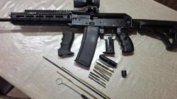 Сайга МК Сварог ЛОТ 