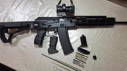 Сайга МК Сварог ЛОТ 