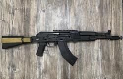 Сайга МК(033) 7,62х39