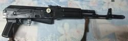 Сайга МК