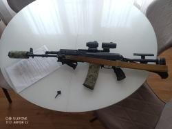 Сайга мк