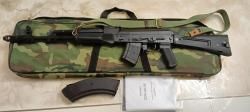 Сайга МК