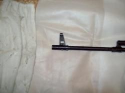 Сайга охотничья 7.62х39