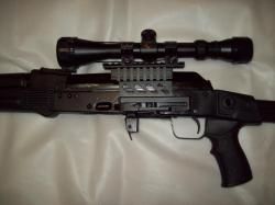 Сайга охотничья 7.62х39