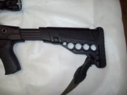 Сайга охотничья 7.62х39