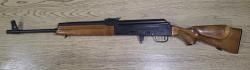 Сайга охотвариант 7.62*39