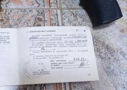 Сайга охотвариант, тактический приклад