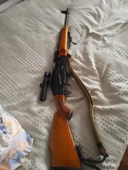 Сайга охотвариант