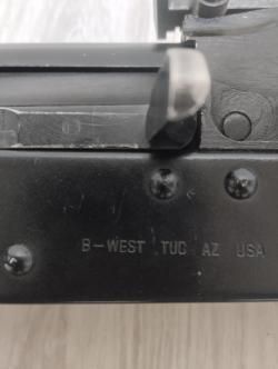 Сайга охотвариант