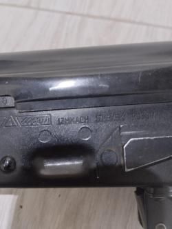 Сайга охотвариант