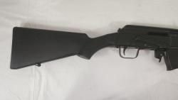 Сайга охотвариант 