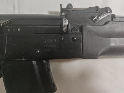 Сайга охотвариант 