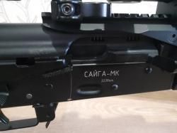 Сайга "Сварог" - Сайга МК