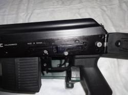 САЙГА TG 2 366 mag.