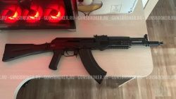 Сайга TG-2 исп. 003 (коротыш)