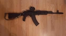 Сайга ТГ-2 TG-2