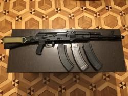 Сайга TG2