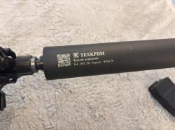 Сайга TG2S 366TKM