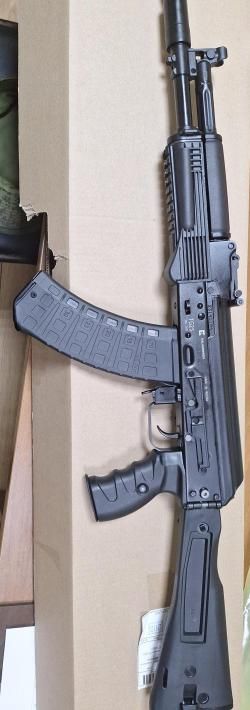 Сайга TG2S