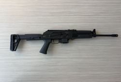 Сайга TR-9, кал. 345TK