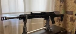 Сайга TR-9S 345ТК