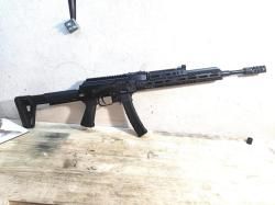 Сайга TR-9s