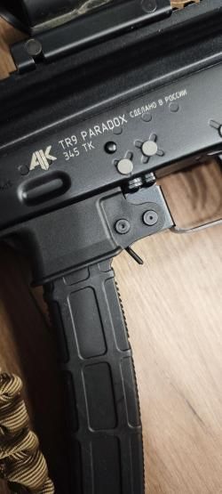 Сайга TR9 Paradox