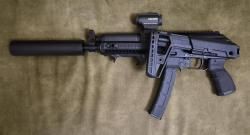 Сайга TR9S 345ТК