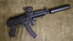 Сайга TR9S 345ТК