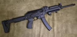 Сайга TR9S 345ТК