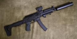 Сайга TR9S 345ТК
