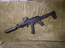 Сайга TR9S 345ТК