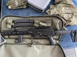 сайга TR9S гладкоствольное ружье кал. 345ТК