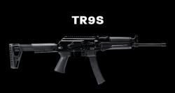 Сайга tr9s