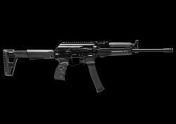 Сайга tr9s