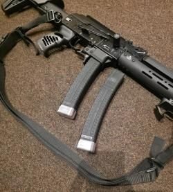 Сайга TRS9 345 ТК