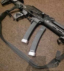 Сайга TR9 Paradox 345 ТК