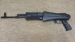 САЙГА МК 7,62/39