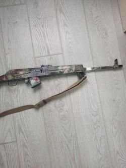 Сайга