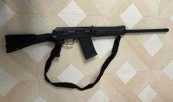 Сайга