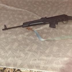 Сайга