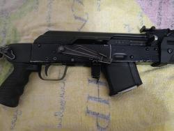 Сайга