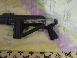 Сайга