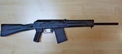 Сайга 20с 20/76
