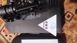 Сайтонг ни 60