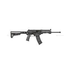 Сайга-АКСУ в тюнинге