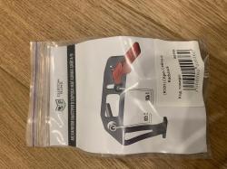 Сброс магазина Custom Guns для Сайга-9 / TR9 Paradox