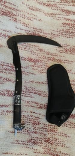 Серп складной 