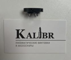 Сервисный ключ для регулировки поперечного редуктора Леший 2 (компакт)